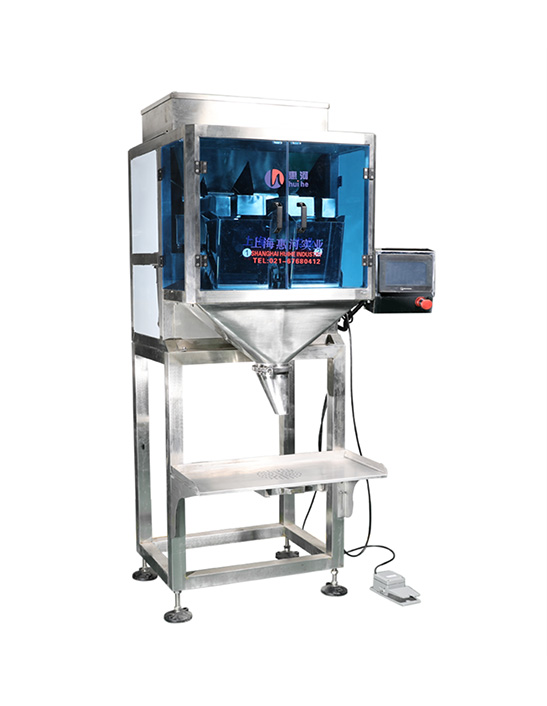HBC-5000 顆粒稱(chēng)重灌裝機(jī)